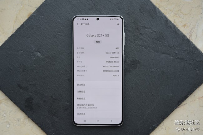 Galaxy S21+简鉴：真正的平直旗舰