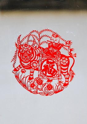 【S21U遇见美好】