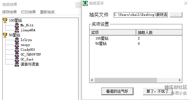 批注 2021-03-15 141107.jpg