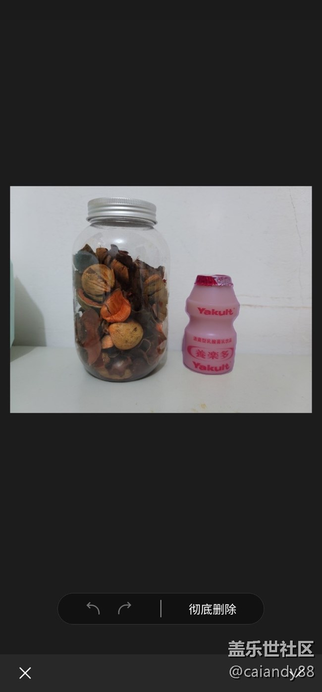 已开奖【Note版三月第三周】对象橡皮擦功能你会用了吗？