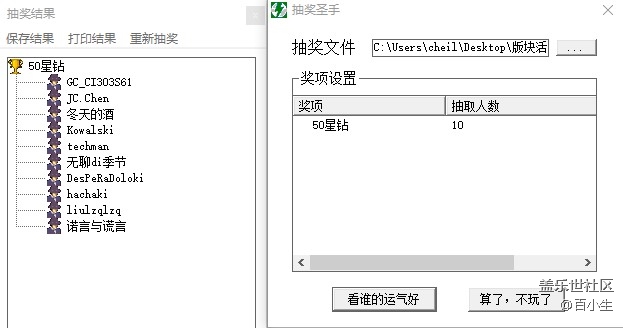 批注 2021-03-16 011232.jpg