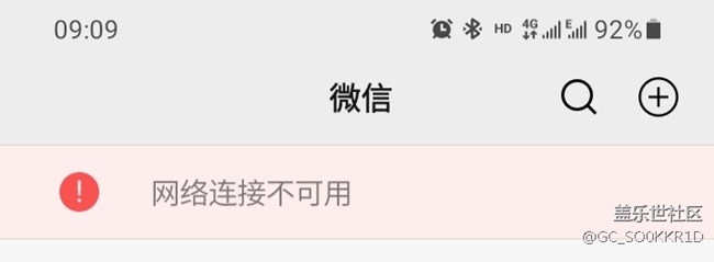 断流怎么办？