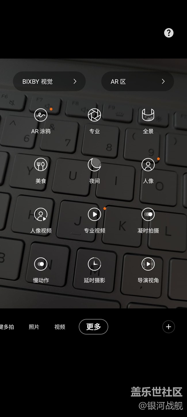 【人群中你最亮眼】-S21+体验分享