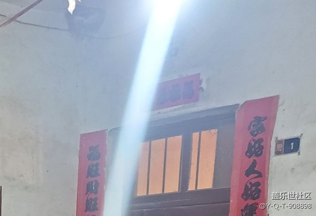 拍照出现眩光