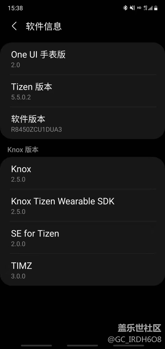 watch3 LTE版升级固件后，眼见的速度掉电