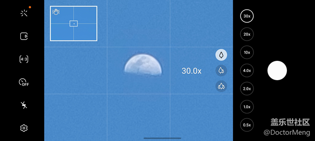 【Galaxy S21系列星粉体验团】面面俱到的大杯旗舰，S21+评测