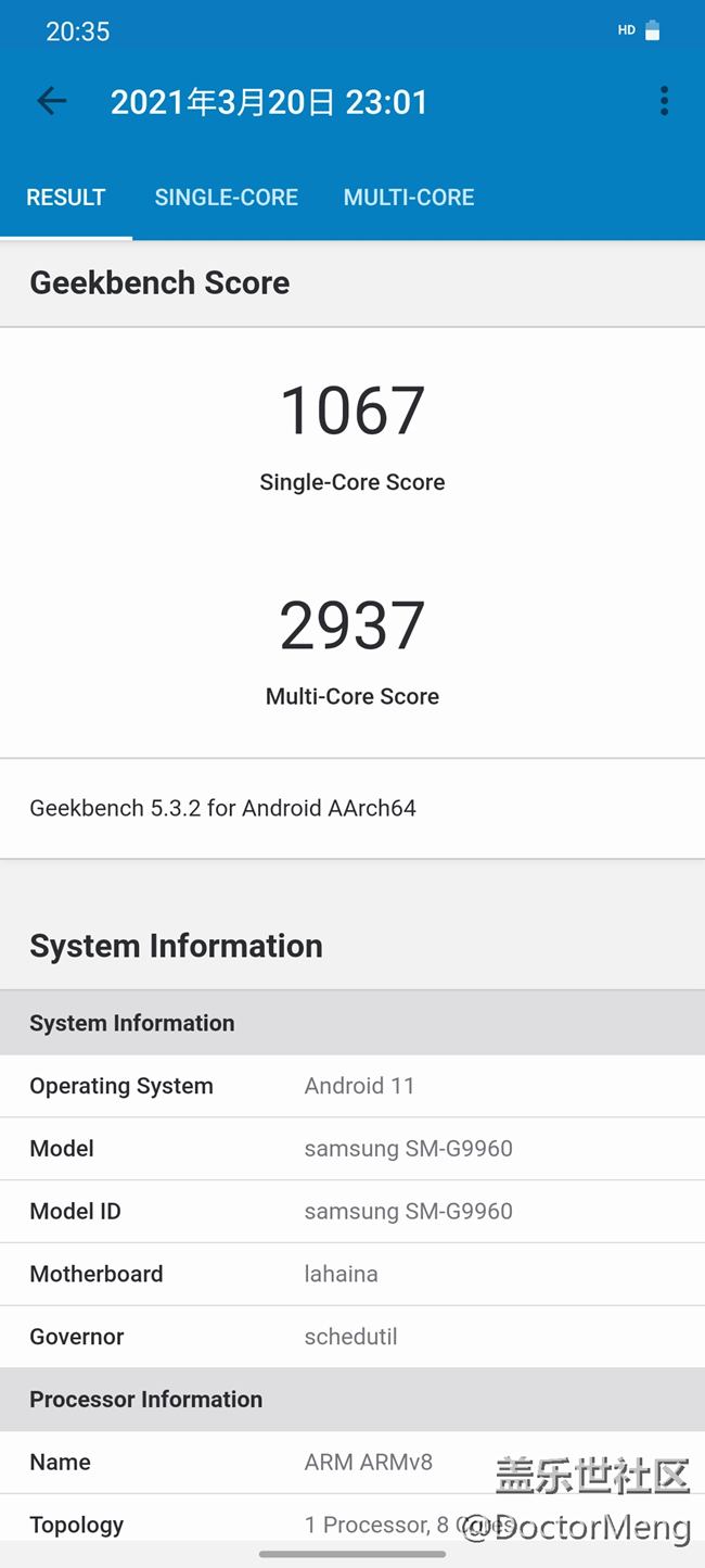 【Galaxy S21系列星粉体验团】面面俱到的大杯旗舰，S21+评测