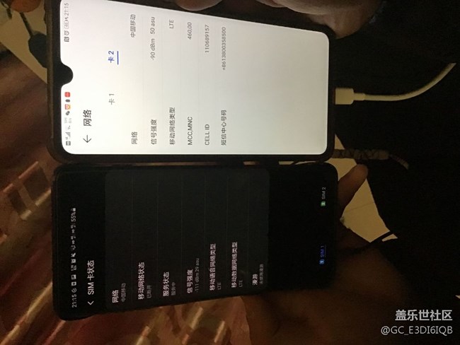 小众手机就是麻烦，出了问题没地方解决