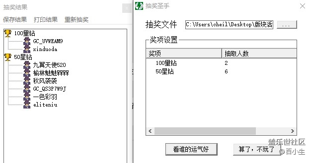 批注 2021-03-29 182242.jpg