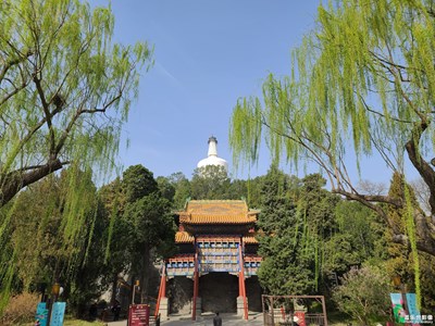 北海