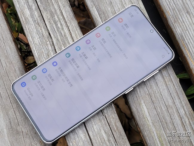 【Galaxy S21系列星粉体验团】轻薄性能续航兼备的大杯期间