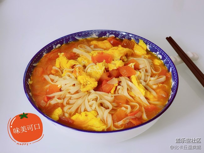 不喜欢吃豆浆油条的你,一碗西红柿鸡蛋面拯救你的早餐 不喜欢吃豆浆油条的你,一碗西红柿鸡蛋面拯救你的早餐