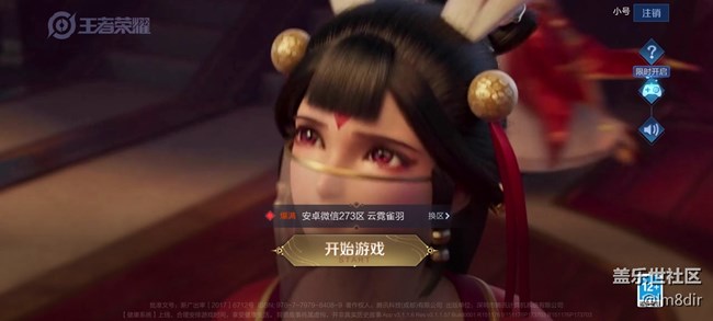 【Galaxy S21系列星粉体验团】实力不俗，更爱颜值!
