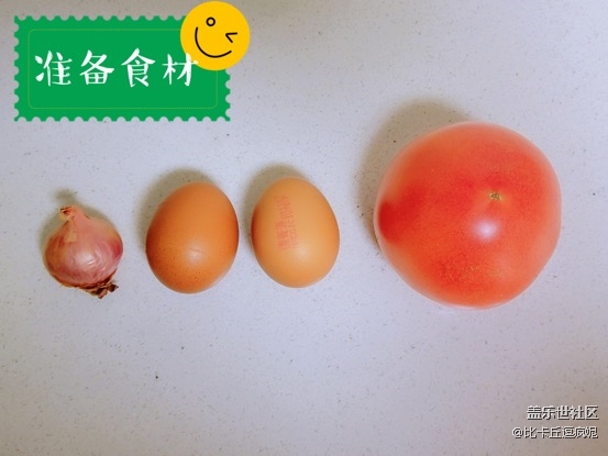 不喜欢吃豆浆油条的你,一碗西红柿鸡蛋面拯救你的早餐 不喜欢吃豆浆油条的你,一碗西红柿鸡蛋面拯救你的早餐