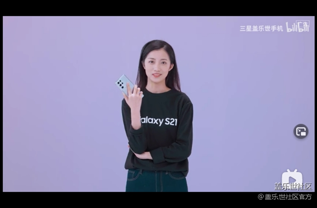 《每周星鲜事》 第61期