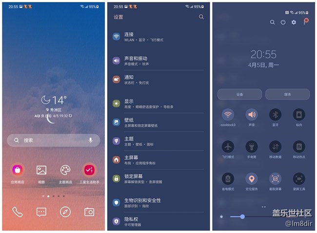 【Galaxy S21系列星粉体验团】实力不俗，更爱颜值!