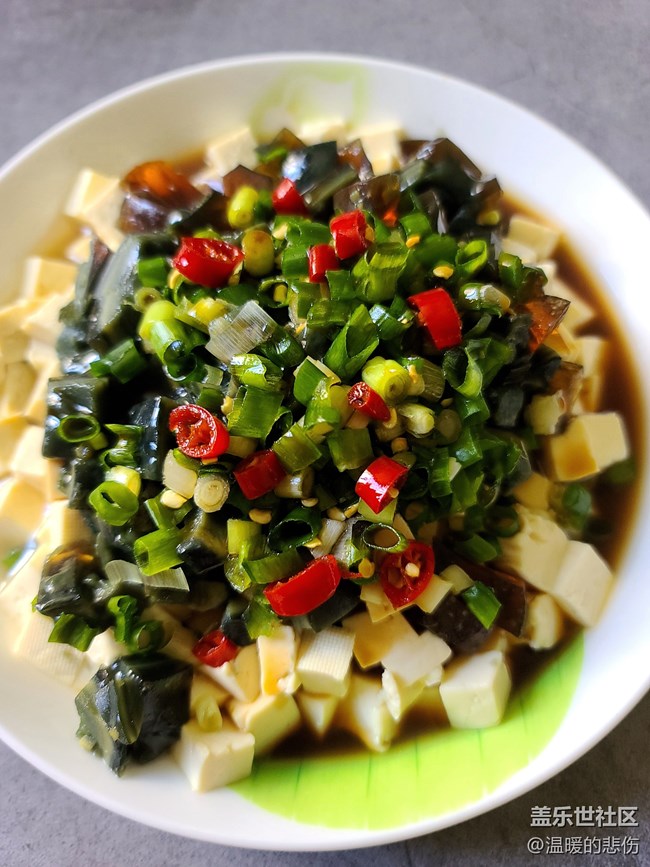 已开奖【美食活动四月第3期】-我的拿手菜