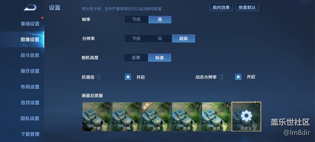 【Galaxy S21系列星粉体验团】实力不俗，更爱颜值!