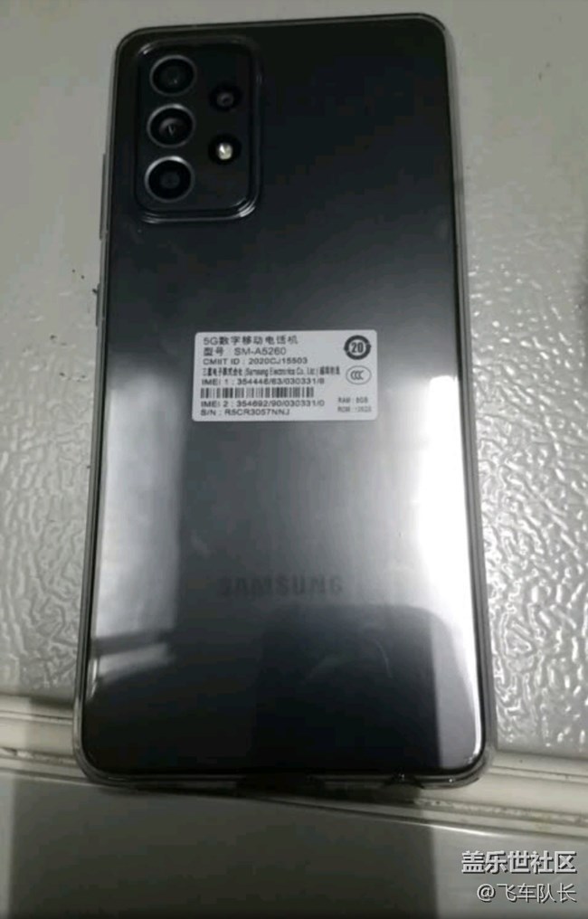 【我身边的Galaxy A52 5G】