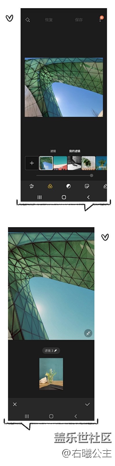 如何让你的照片更有韵味？Galaxy S21 Ultra 5G给出的答案