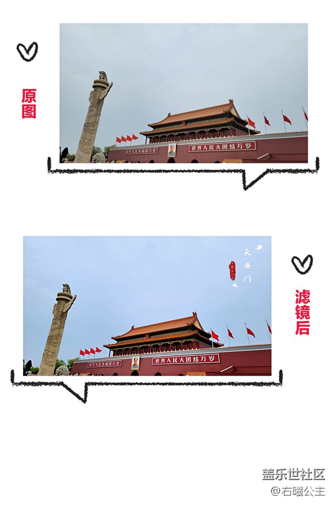 如何让你的照片更有韵味？Galaxy S21 Ultra 5G给出的答案