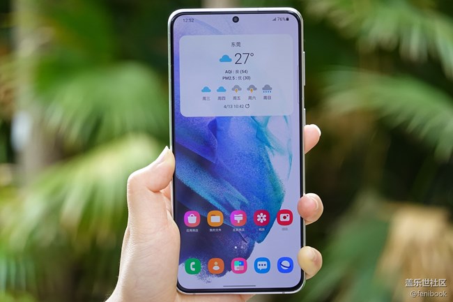 【Galaxy S21系列星粉体验团】S21+上手体验