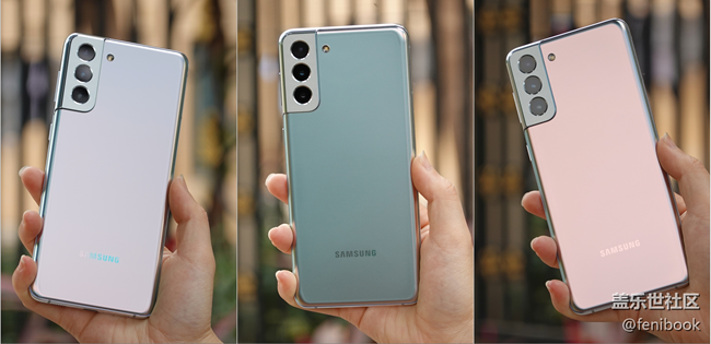 【Galaxy S21系列星粉体验团】S21+上手体验