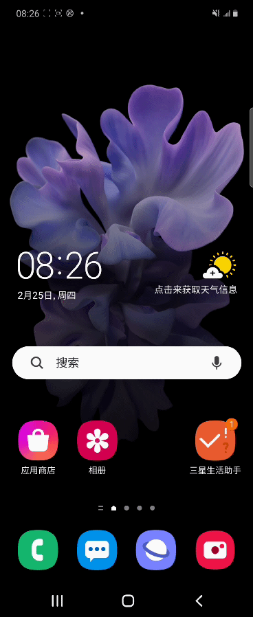 image(31).gif