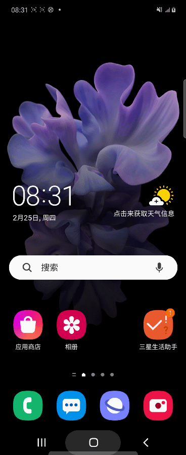 image(32).gif