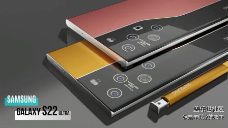 三星 Galaxy S22