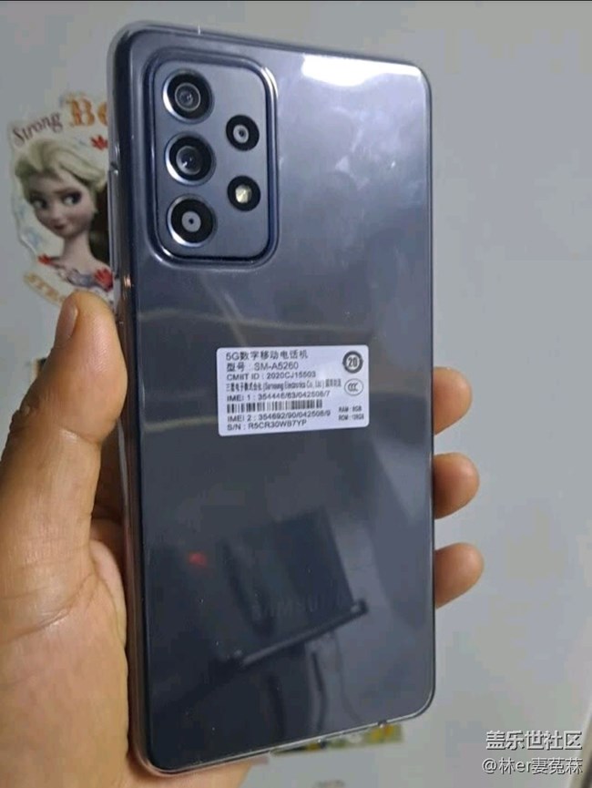 【我身边的Galaxy A52 5G】