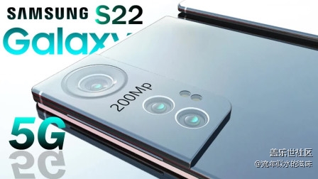 三星 Galaxy S22