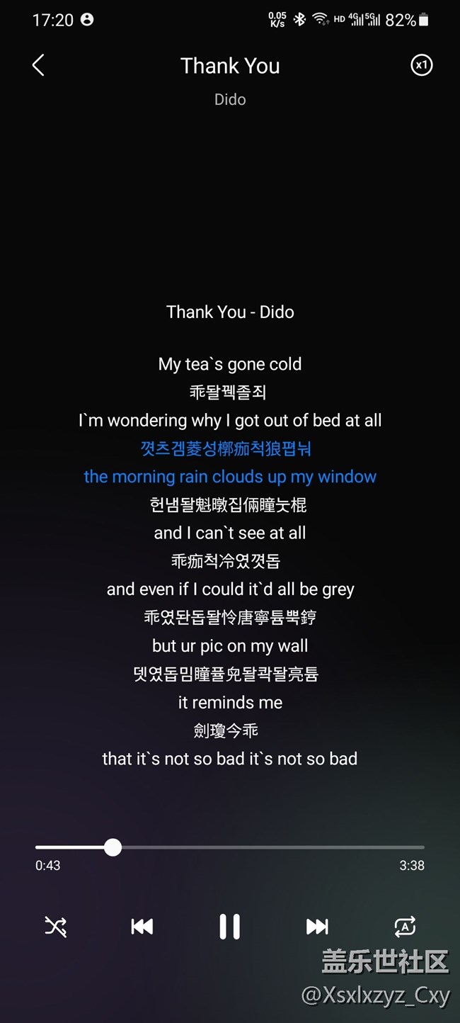 为啥三星音乐，歌词全是韩文翻译，就连中文歌都是韩文- -