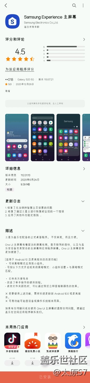 有点不懂
