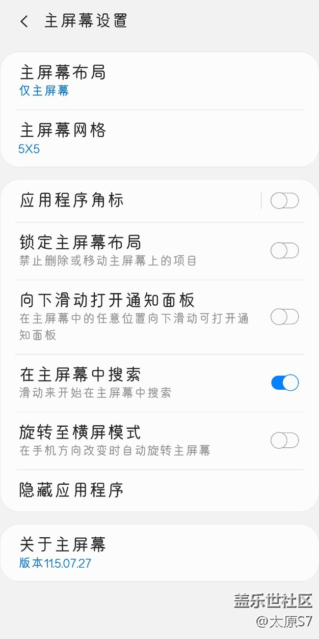 有点不懂