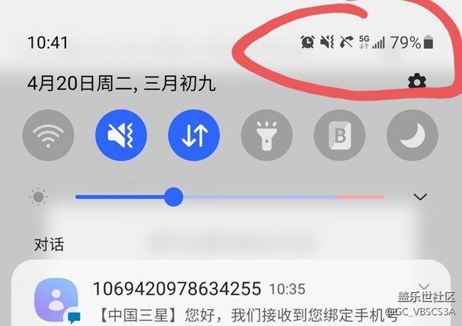 note20u韩版➕最近电话打不出去