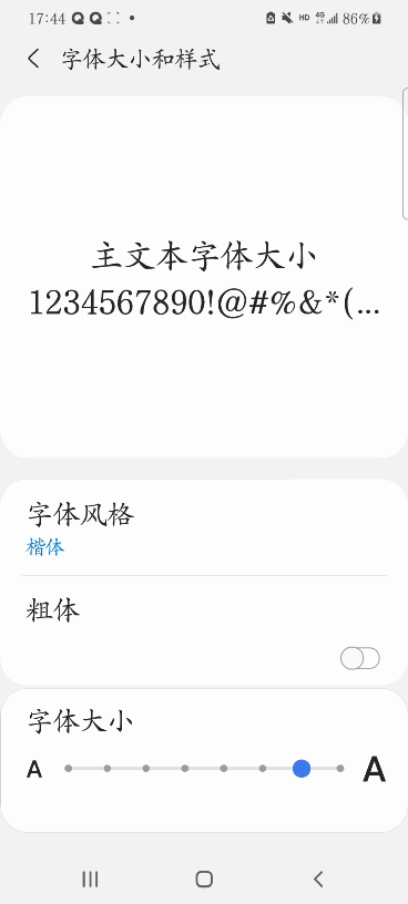 3-3.gif