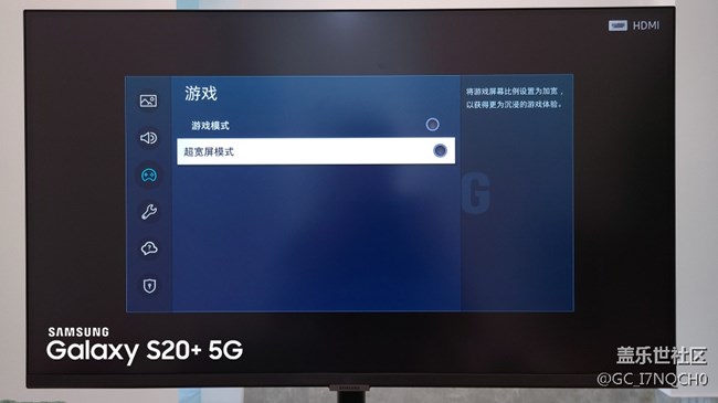 【三星智慧显示器星粉体验团】带你研究智慧显示器！