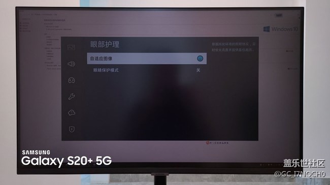 【三星智慧显示器星粉体验团】带你研究智慧显示器！