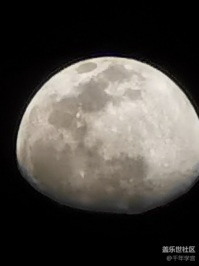 S21U 拍月亮 对比 华为P40Pro+