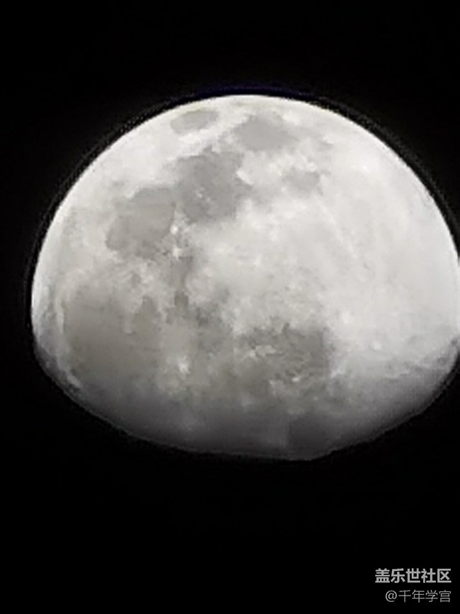 S21U 拍月亮 对比 华为P40Pro+