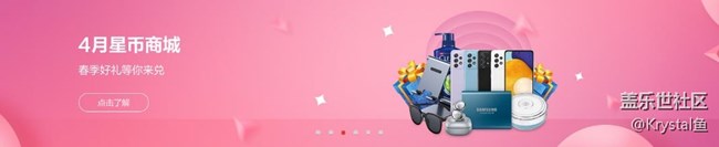 【我身边的Galaxy A系列】