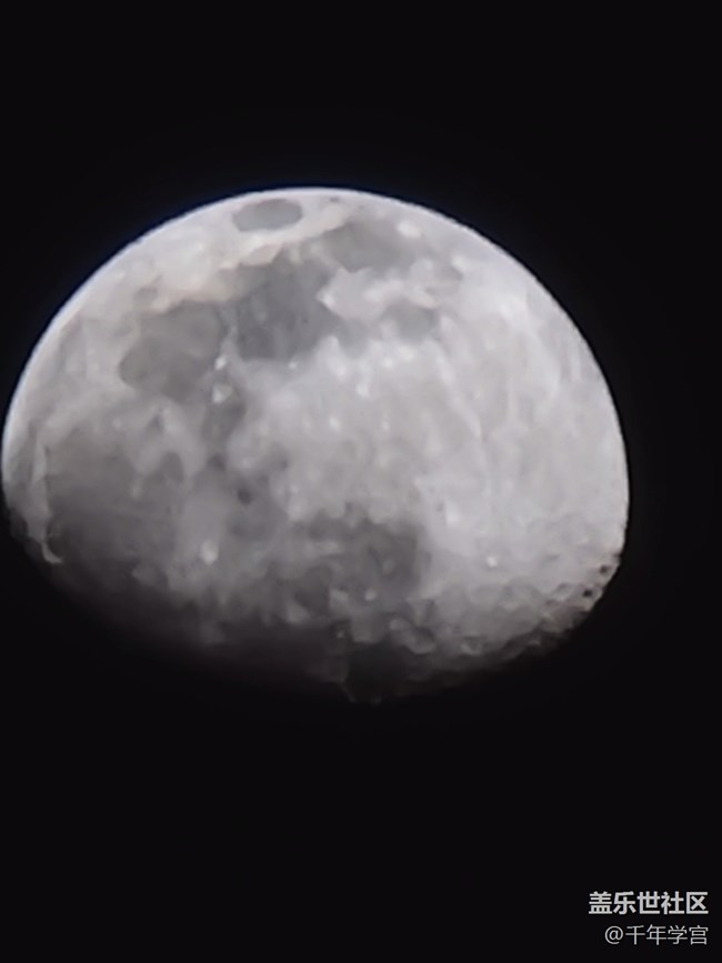 S21U 拍月亮 对比 华为P40Pro+