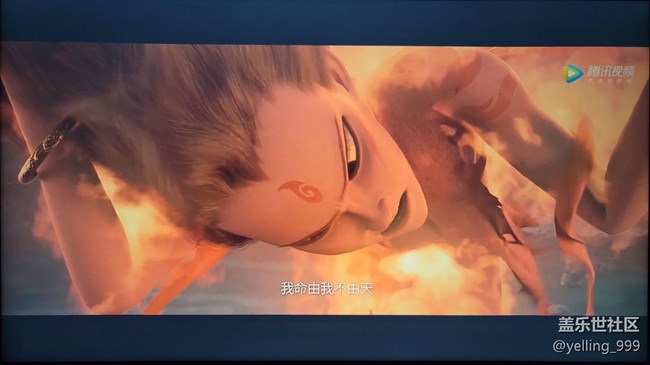 【三星智慧显示器星粉体验团】+屏显界的王者