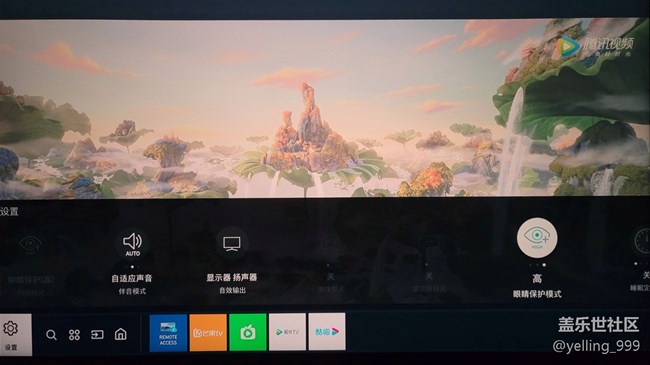 【三星智慧显示器星粉体验团】+屏显界的王者