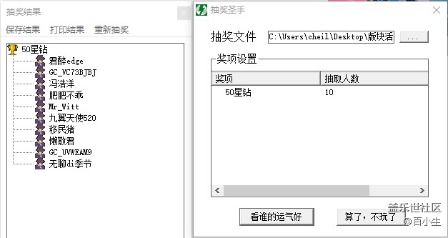 批注 2021-04-25 161714.jpg