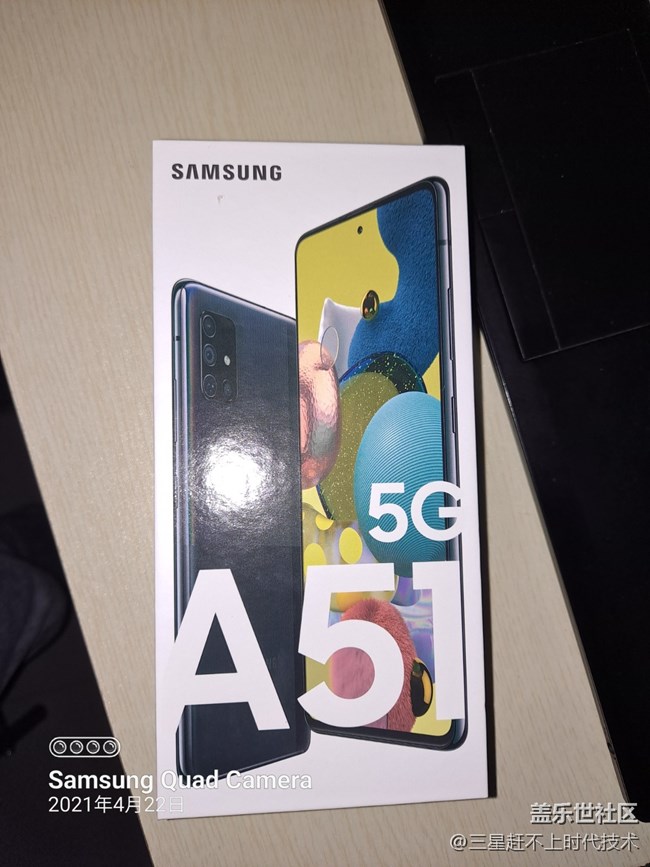 三星5G，A51手机系统故障质量问题，是三星技术悲哀