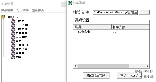 批注 2021-04-26 165104.jpg