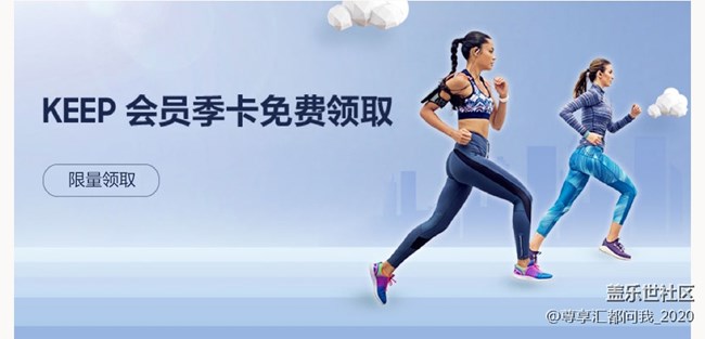 三星Z Premier尊享汇 2021年高端权益全面升级