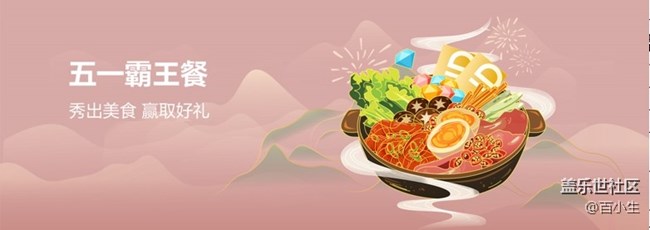 批注 2021-04-28 095436.jpg
